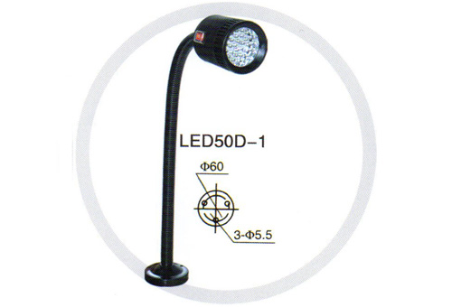 LED50系列工作灯